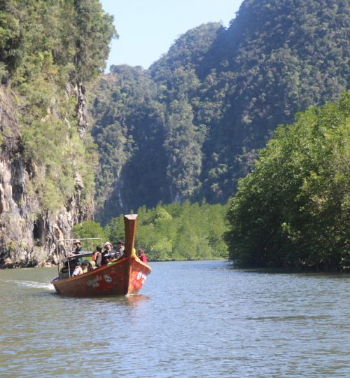 เขากาโรส